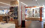 Apollo-Optik - Kamen - Weststr. - GALLERY