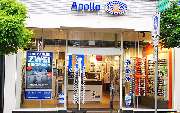 Apollo-Optik - Kleve - Große Str. - GALLERY