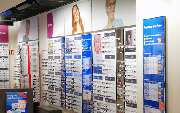 Apollo-Optik - Kleve - Große Str. - GALLERY
