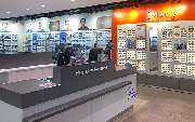Apollo-Optik - Koblenz im Löhr-Center Koblenz - GALLERY