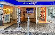 Apollo-Optik - Köln - Minoritenstr. - GALLERY