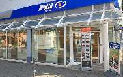 Apollo-Optik - Lampertheim - Kaiserstr. - GALLERY