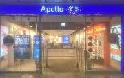 Apollo-Optik - Leipzig im Allee-Center - GALLERY