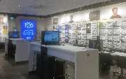 Apollo-Optik - Leipzig im Allee-Center - GALLERY