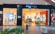 Apollo-Optik - Leipzig im EKZ Höfe am Brühl - GALLERY