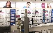 Apollo-Optik - Lemgo - Mittelstr. - GALLERY