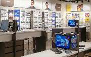 Apollo-Optik - Leuna NOVA - GALLERY