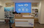 Apollo-Optik - Leverkusen-Opladen - Kölner Str. - GALLERY