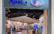 Apollo-Optik - Lingen (Ems) in der Lookentor-Passage - GALLERY