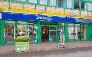 Apollo-Optik - Luckenwalde am Marktkauf - GALLERY