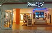 Apollo-Optik - Ludwigsfelde im Kaufland- Center - GALLERY
