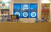 Apollo-Optik - Lübeck - Breite Str. - GALLERY
