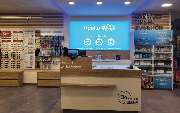 Apollo-Optik - Lüdinghausen - Mühlenstr. - GALLERY