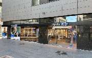 Apollo-Optik - Mainz - Am Brand - GALLERY