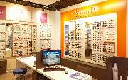 Apollo-Optik - Markkleeberg Marktkauf - GALLERY