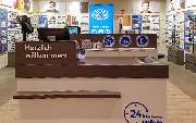 Apollo-Optik - Meerane im Kaufland-Center - GALLERY