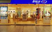 Apollo-Optik - Mettmann in der Königshof-Galerie - GALLERY