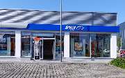 Apollo-Optik - Mindelheim - Allgäuer Str. - GALLERY