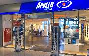 Apollo-Optik - Monheim am Rhein FMZ Monheimer Tor - GALLERY