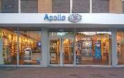 Apollo-Optik - Mülheim an der Ruhr - Schloßstr. - GALLERY