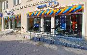 Apollo-Optik - Neustrelitz - Strelitzer Str. - GALLERY