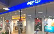 Apollo-Optik - Norden im Norder Tor - GALLERY