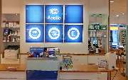 Apollo-Optik - Nordhorn - Hauptstr. - GALLERY