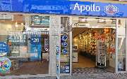 Apollo-Optik - Oberursel (Taunus) - Vorstadt - GALLERY