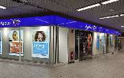 Apollo-Optik - Offenburg Kaufland - GALLERY