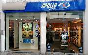 Apollo-Optik - Oldenburg - Achternstr. - GALLERY