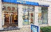 Apollo-Optik - Oschersleben (Bode) - Magdeburger Str. - GALLERY