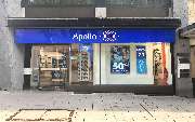 Apollo-Optik - Pforzheim - Bahnhofstr. - GALLERY