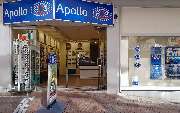 Apollo-Optik - Pirmasens - Hauptstr. - GALLERY