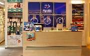 Apollo-Optik - Rastatt - Kaiserstr. - GALLERY