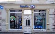 Apollo-Optik - Ratingen - Oberstr. - GALLERY