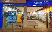 Apollo-Optik - Remscheid im Allee-Center - GALLERY