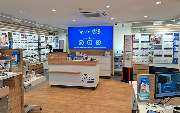 Apollo-Optik - Reutlingen - Wilhelmstr. - GALLERY