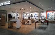 Apollo-Optik - Rheinfelden (Baden) - Kapuzinerstr. - GALLERY