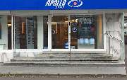 Apollo-Optik - Rüdesheim am Rhein - Geisenheimer Str. - GALLERY
