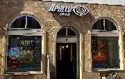 Apollo-Optik - Saalfeld/Saale - Saalstr. - GALLERY