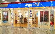 Apollo-Optik - Salzwedel (Hansestadt) Kaufland - GALLERY