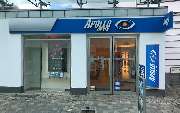 Apollo-Optik - Schmallenberg - Weststr. - GALLERY