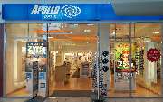 Apollo-Optik - Schönebeck (Elbe) im Kaufland - GALLERY