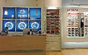 Apollo-Optik - Schönebeck (Elbe) im Kaufland - GALLERY