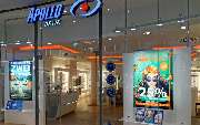 Apollo-Optik - Schwerin in der Marienplatz Galerie - GALLERY