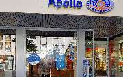 Apollo-Optik - Siegen - Bahnhofstr. - GALLERY
