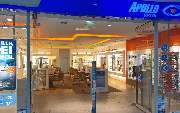 Apollo-Optik - Sindelfingen im Breuningerland Sindelfingen - GALLERY