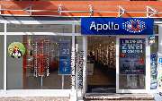 Apollo-Optik - Sinsheim - Rosengasse - GALLERY