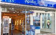 Apollo-Optik - Solingen - Hauptstr. - GALLERY