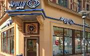 Apollo-Optik - Staßfurt - Kottenstr. - GALLERY
